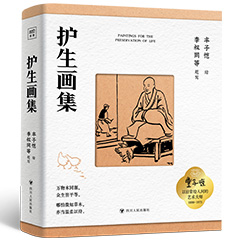 ����Ŵ�鿴