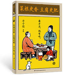 ����Ŵ�鿴