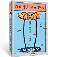 ����Ŵ�鿴