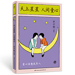 ����Ŵ�鿴