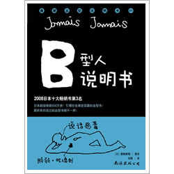 Ŵ鿴