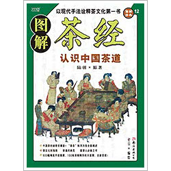 Ŵ鿴