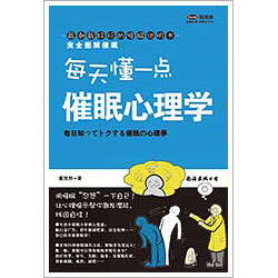 Ŵ鿴