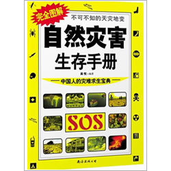Ŵ鿴