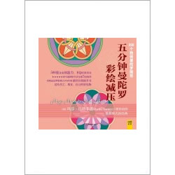Ŵ鿴
