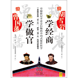Ŵ鿴