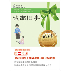 Ŵ鿴
