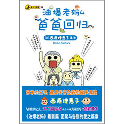 Ŵ鿴
