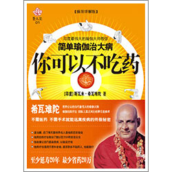 Ŵ鿴