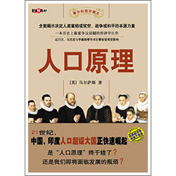 Ŵ鿴