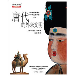 Ŵ鿴