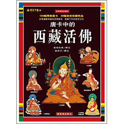 Ŵ鿴