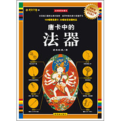 Ŵ鿴