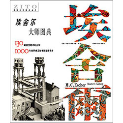 Ŵ鿴