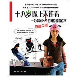 Ŵ鿴