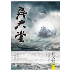 Ŵ鿴