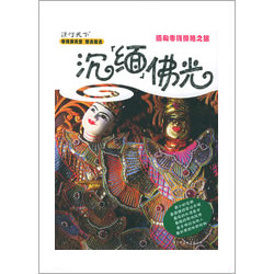 Ŵ鿴