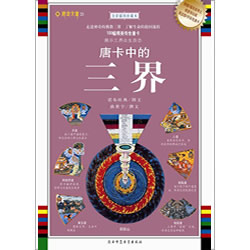 Ŵ鿴