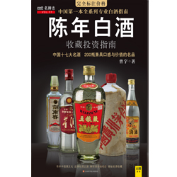 Ŵ鿴
