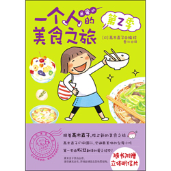 Ŵ鿴