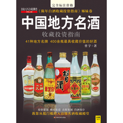Ŵ鿴