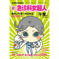Ŵ鿴