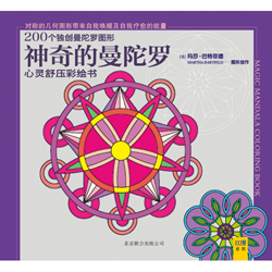 Ŵ鿴