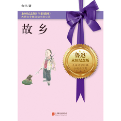 Ŵ鿴