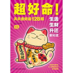 Ŵ鿴